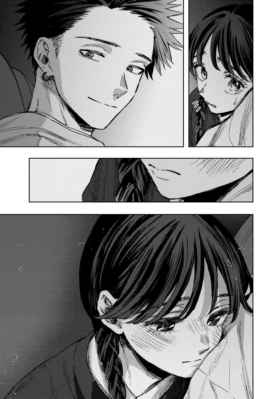 Kaoru Hana wa Rin to Saku Chapter 116 page 19 - Chapter 116: Horror Movie