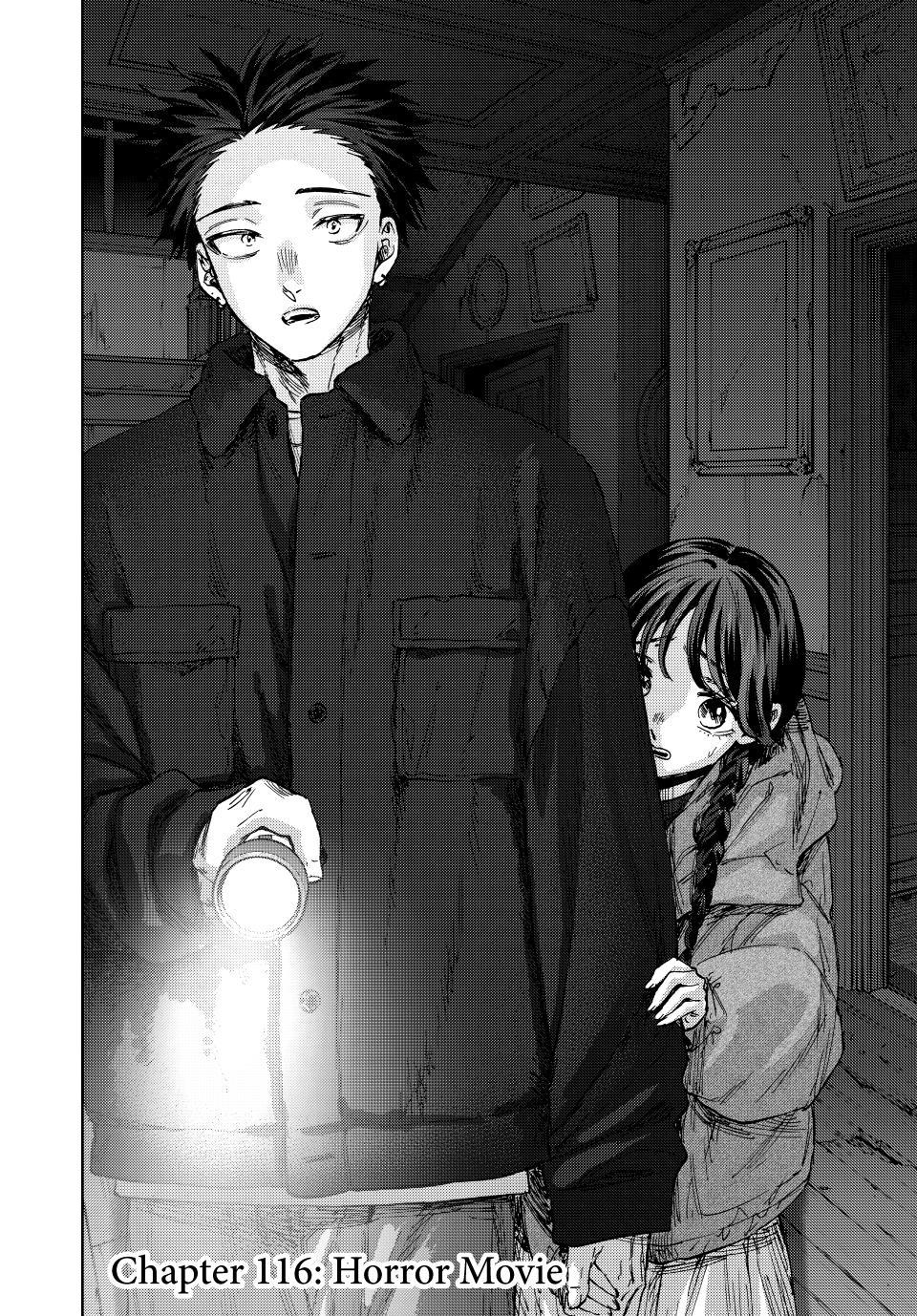 Kaoru Hana wa Rin to Saku Chapter 116 page 2 - Chapter 116: Horror Movie