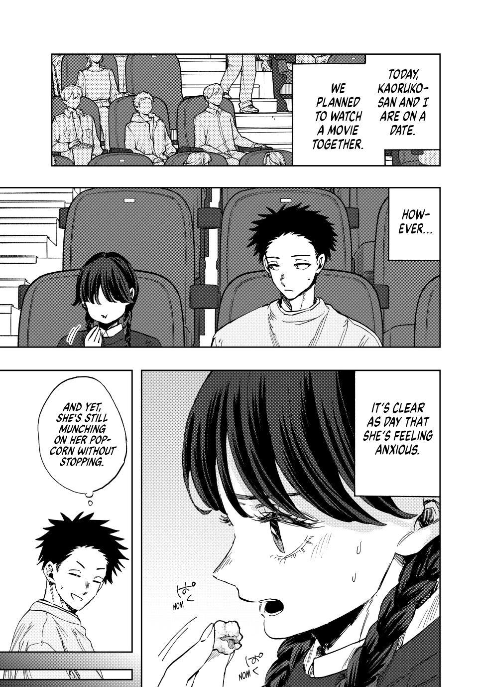 Kaoru Hana wa Rin to Saku Chapter 116 page 3 - Chapter 116: Horror Movie