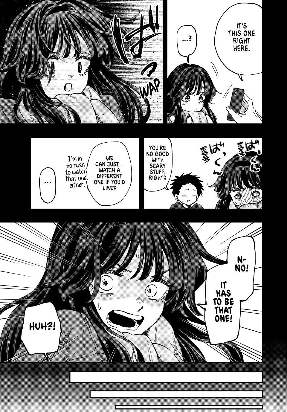 Kaoru Hana wa Rin to Saku Chapter 116 page 5 - Chapter 116: Horror Movie