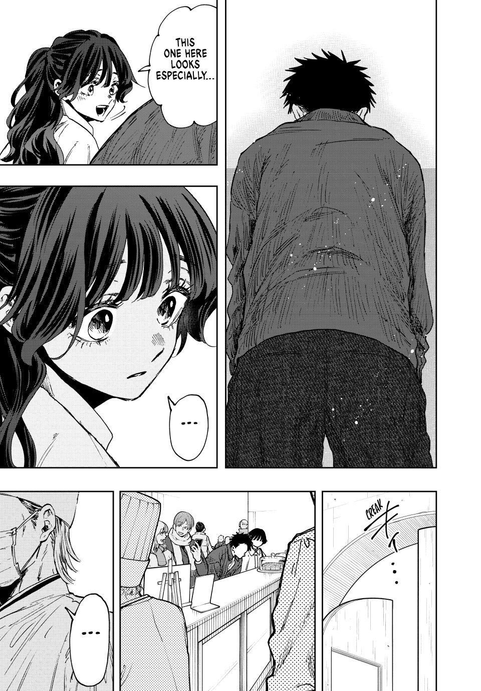 Kaoru Hana wa Rin to Saku Chapter 117 page 15 - Chapter 117: The Pâtisserie From Back Then