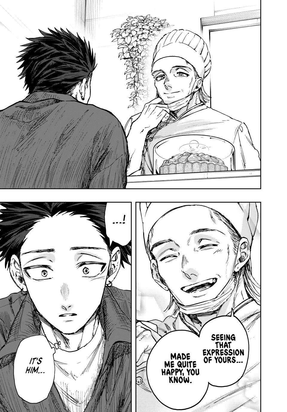 Kaoru Hana wa Rin to Saku Chapter 117 page 17 - Chapter 117: The Pâtisserie From Back Then
