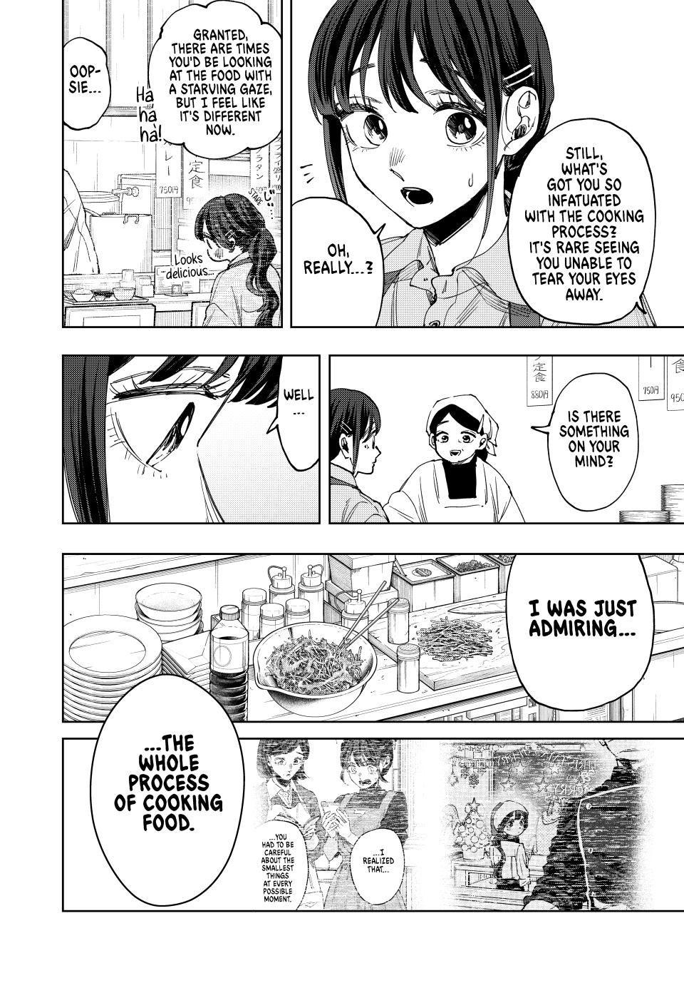 Kaoru Hana wa Rin to Saku Chapter 117 page 2 - Chapter 117: The Pâtisserie From Back Then