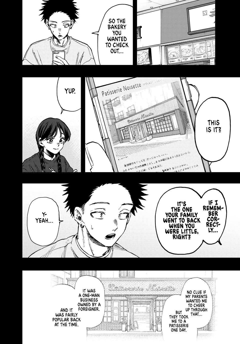 Kaoru Hana wa Rin to Saku Chapter 117 page 6 - Chapter 117: The Pâtisserie From Back Then