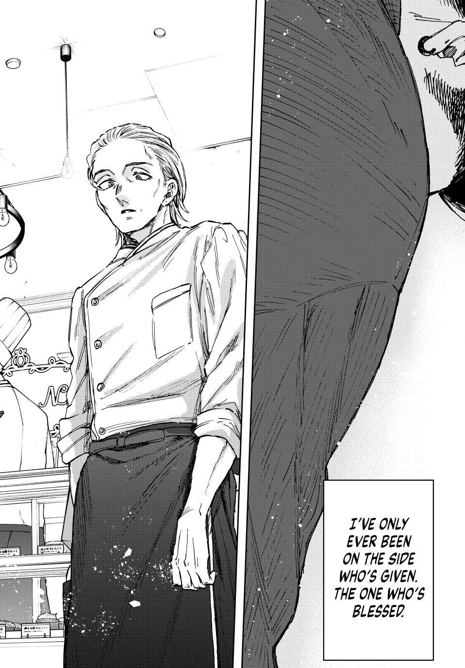 Kaoru Hana wa Rin to Saku Chapter 118 page 22 - Chapter 118: Unequal Blessings