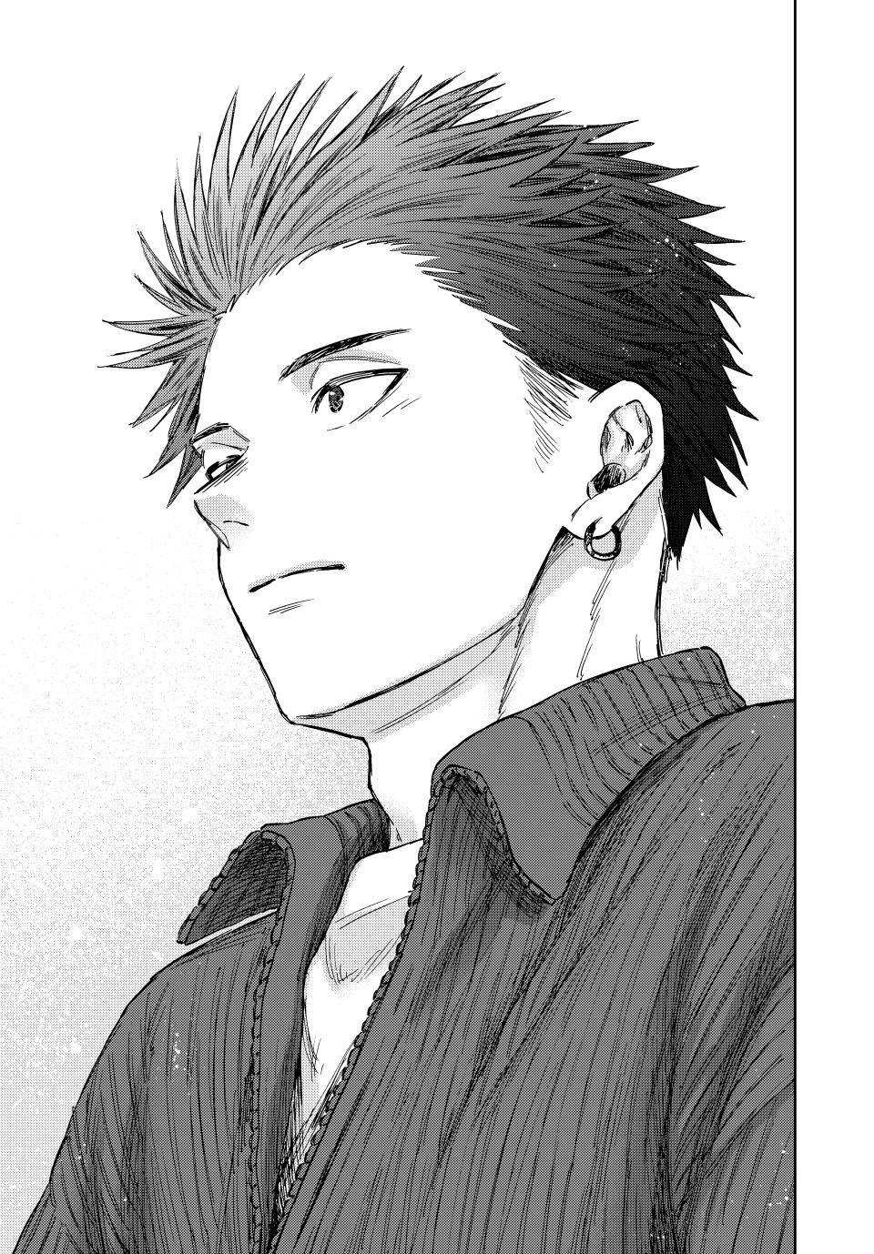 Kaoru Hana wa Rin to Saku Chapter 118 page 25 - Chapter 118: Unequal Blessings