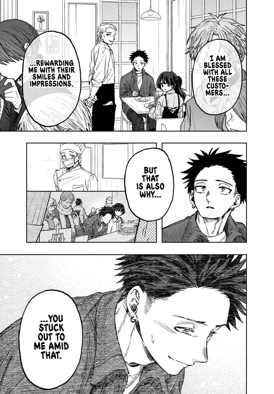 Kaoru Hana wa Rin to Saku Chapter 118 page 3 - Chapter 118: Unequal Blessings