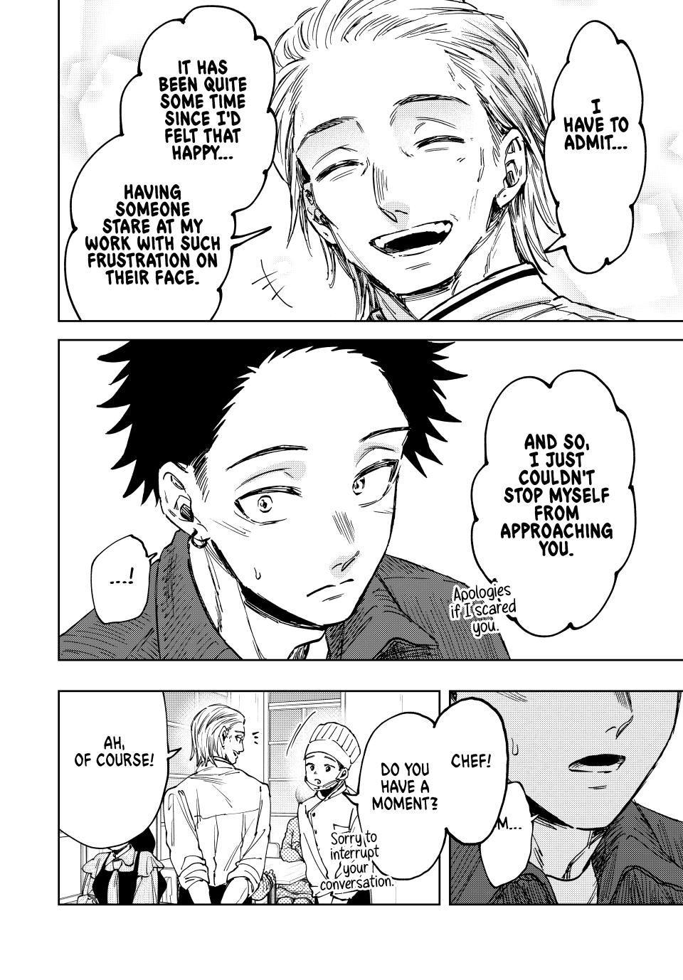Kaoru Hana wa Rin to Saku Chapter 118 page 4 - Chapter 118: Unequal Blessings