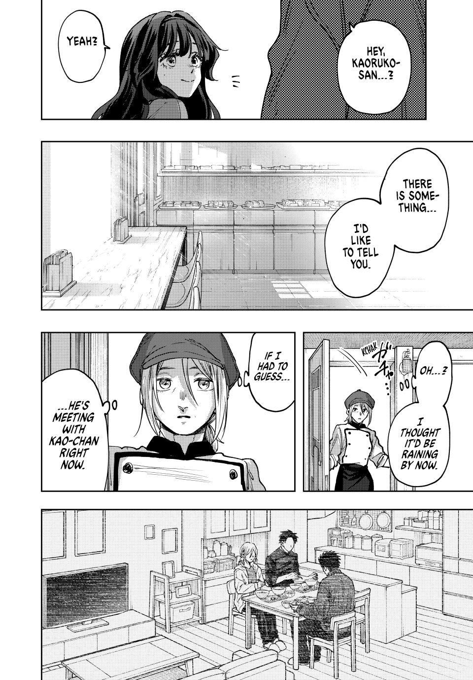Kaoru Hana wa Rin to Saku Chapter 119 page 18 - Chapter 119: Goal