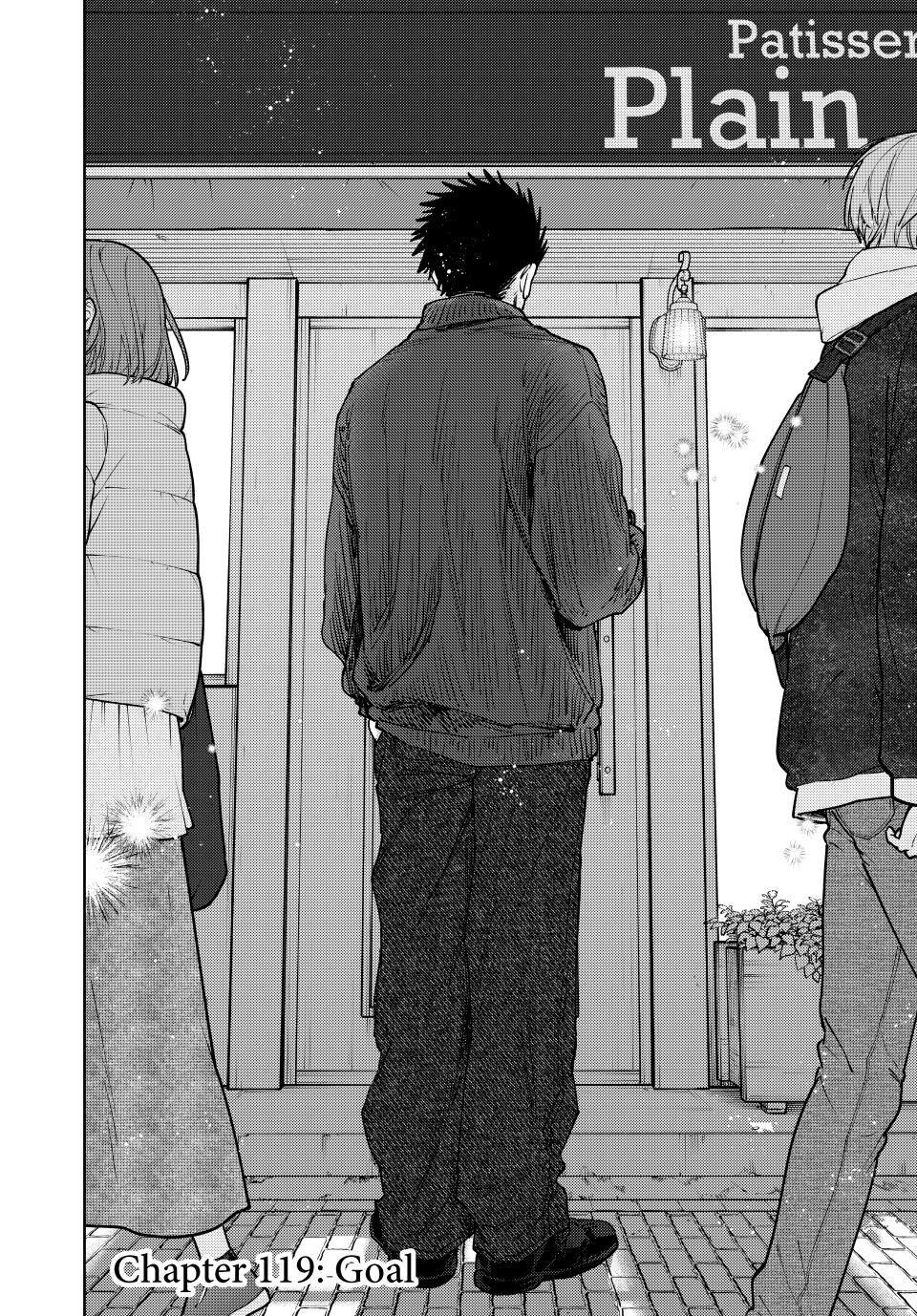 Kaoru Hana wa Rin to Saku Chapter 119 page 2 - Chapter 119: Goal