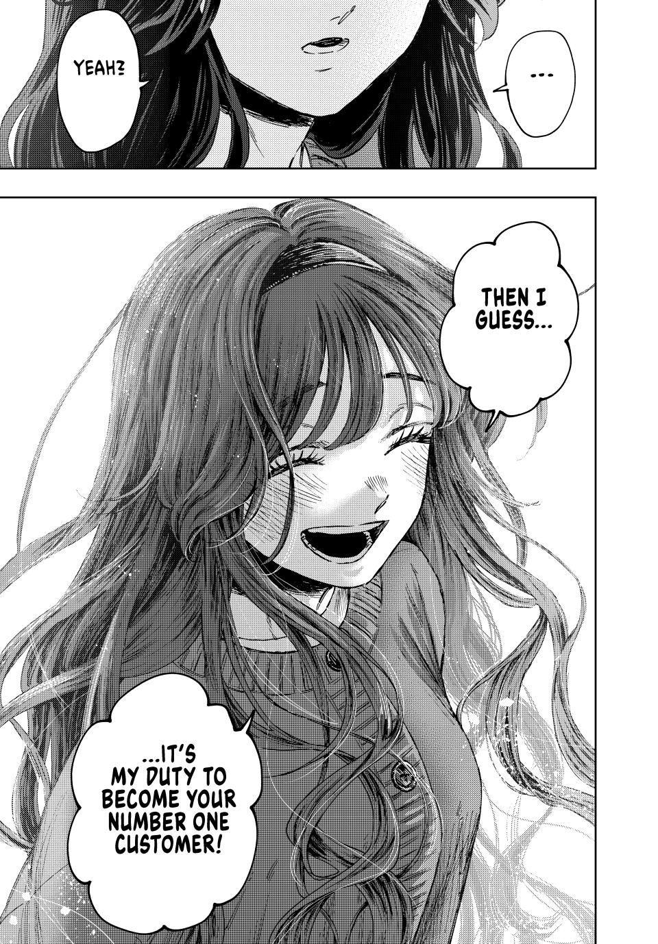 Kaoru Hana wa Rin to Saku Chapter 119 page 21 - Chapter 119: Goal