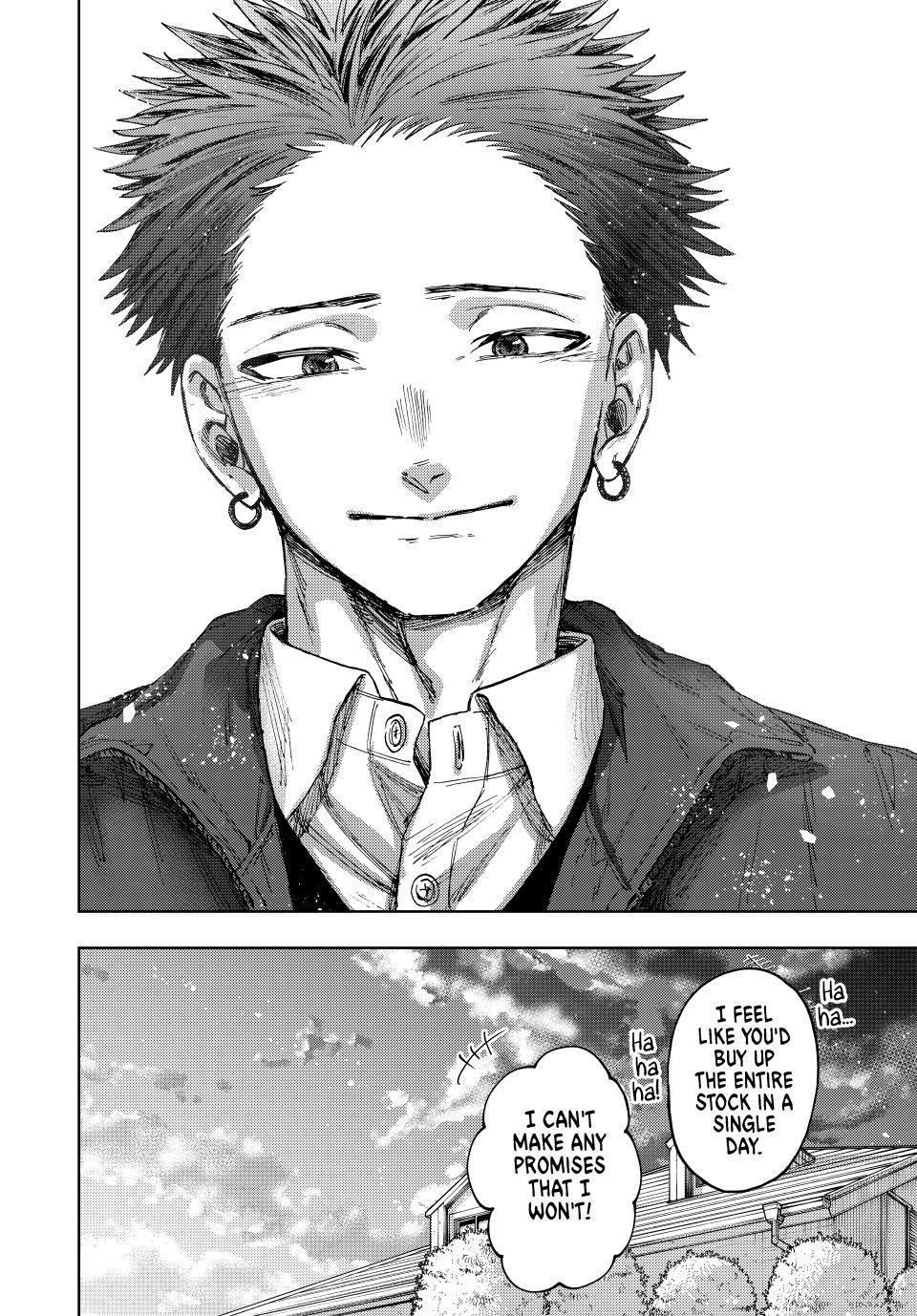 Kaoru Hana wa Rin to Saku Chapter 119 page 22 - Chapter 119: Goal