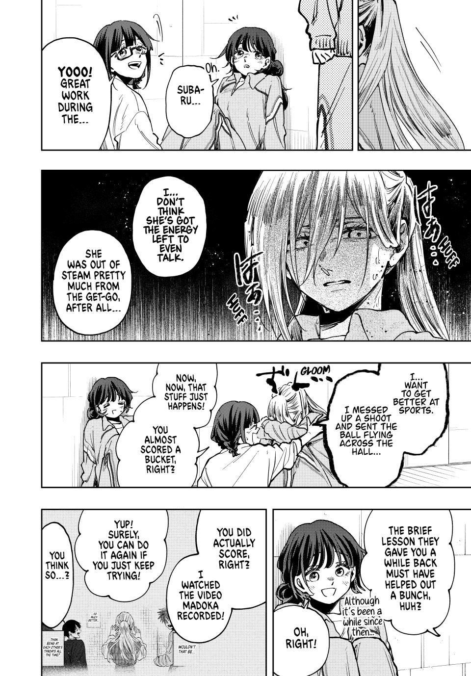 Kaoru Hana wa Rin to Saku Chapter 119 page 4 - Chapter 119: Goal