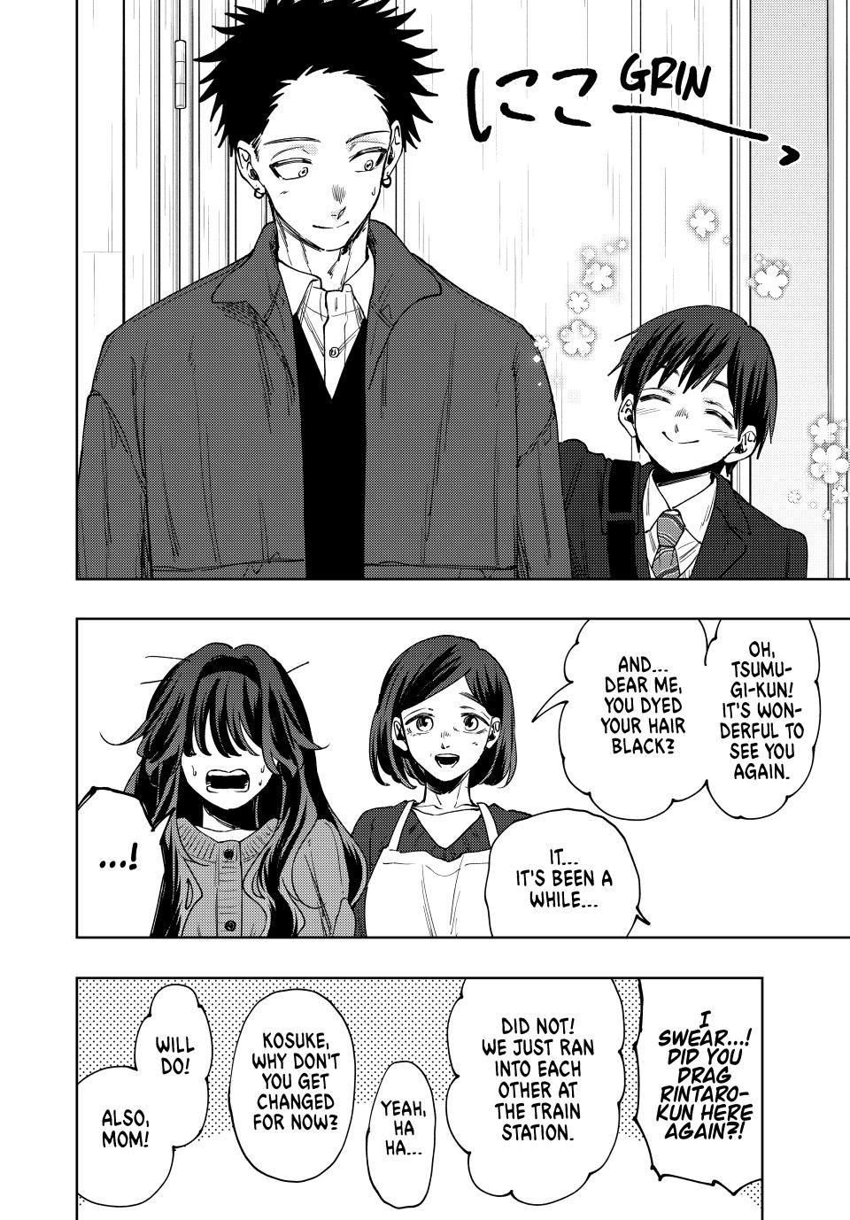 Kaoru Hana wa Rin to Saku Chapter 119 page 6 - Chapter 119: Goal