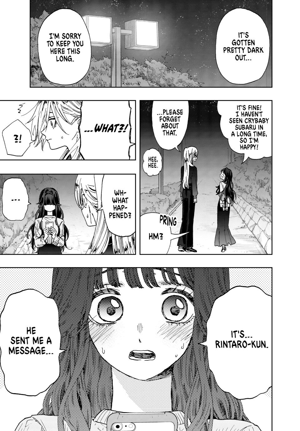 Kaoru Hana wa Rin to Saku Chapter 12 page 1 - Chapter 12: Rintaro and Subaru