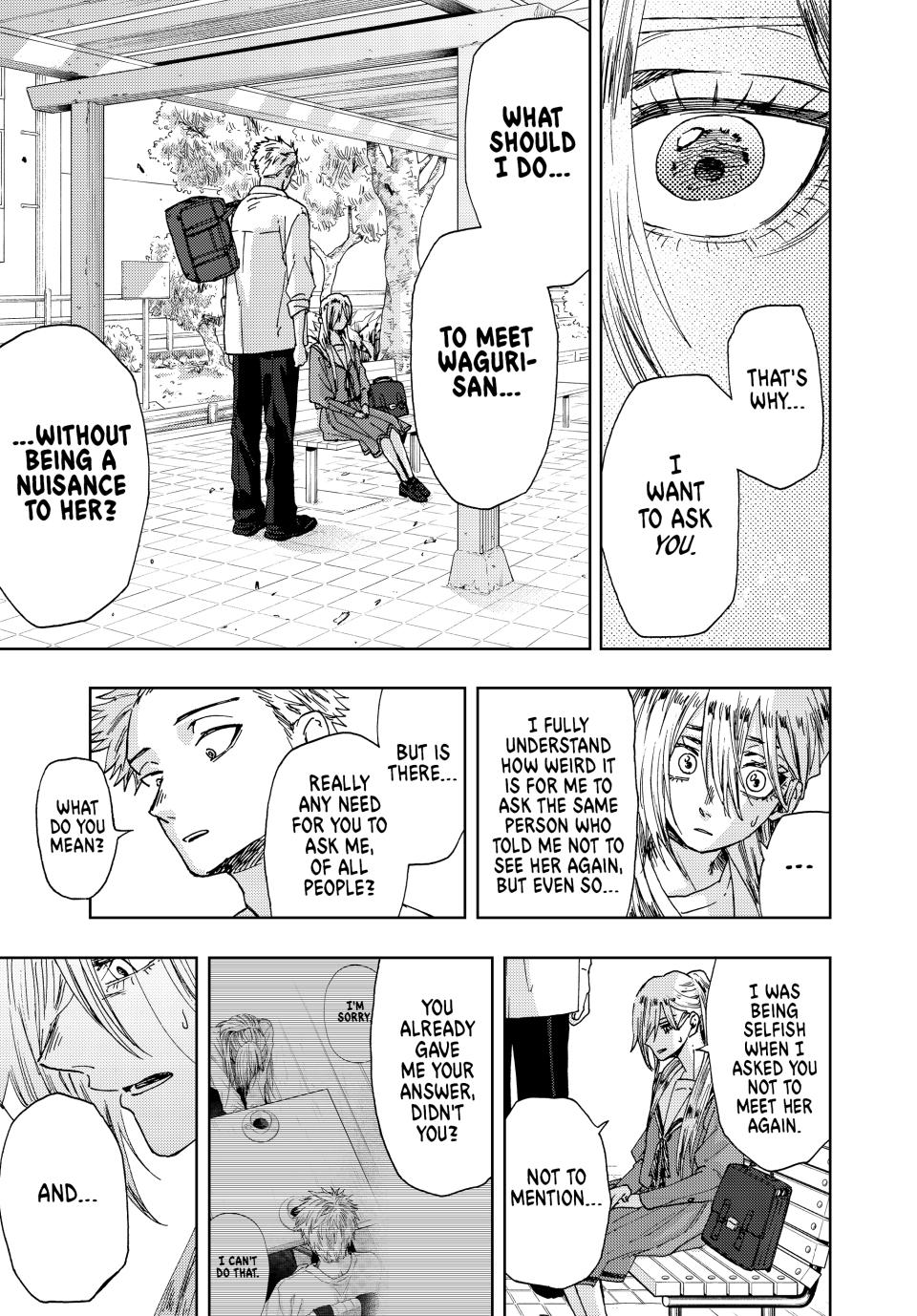 Kaoru Hana wa Rin to Saku Chapter 12 page 13 - Chapter 12: Rintaro and Subaru