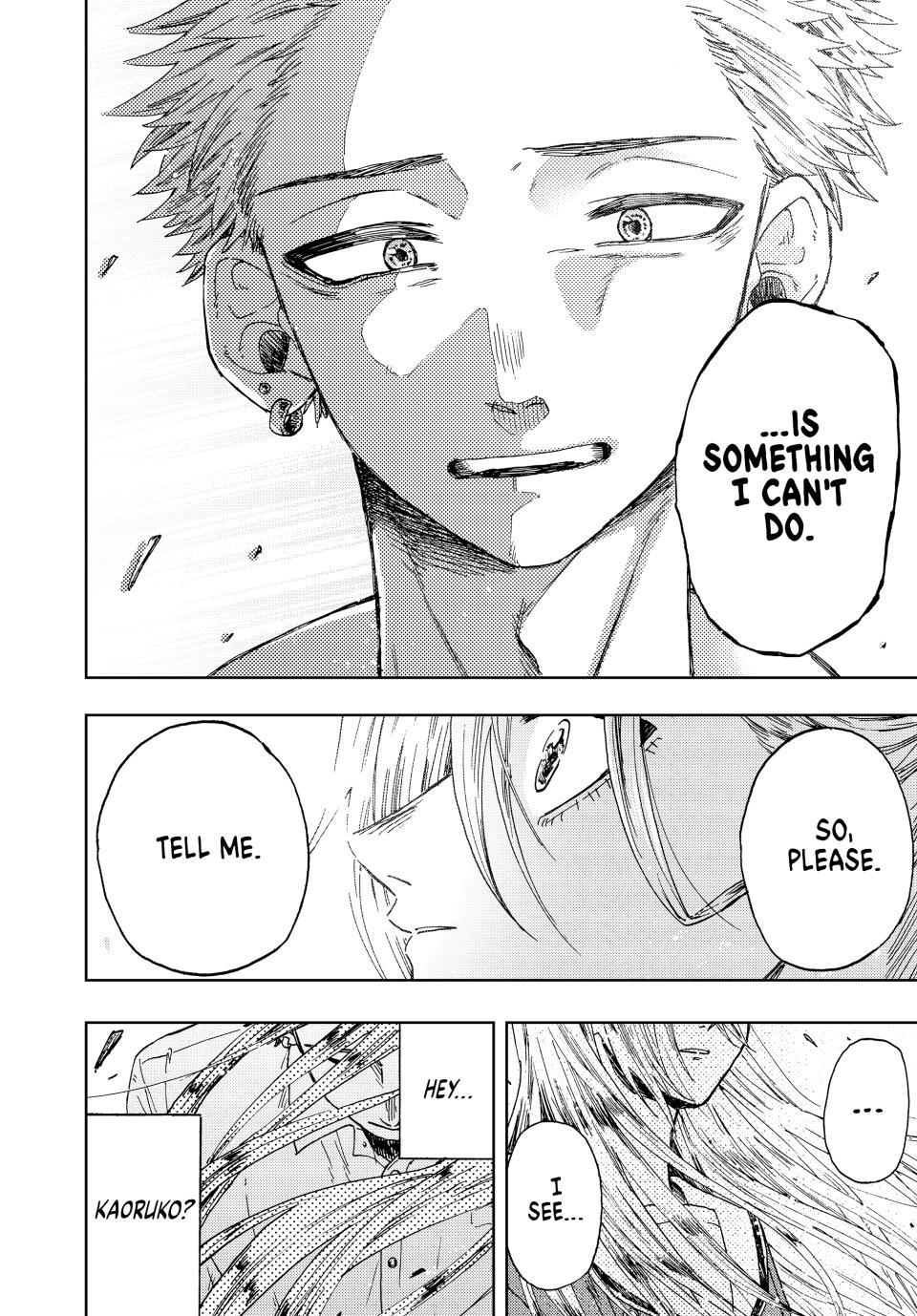 Kaoru Hana wa Rin to Saku Chapter 12 page 16 - Chapter 12: Rintaro and Subaru