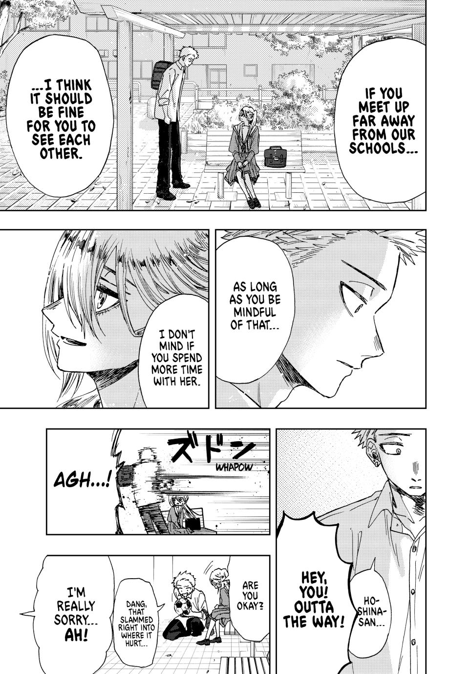 Kaoru Hana wa Rin to Saku Chapter 12 page 19 - Chapter 12: Rintaro and Subaru