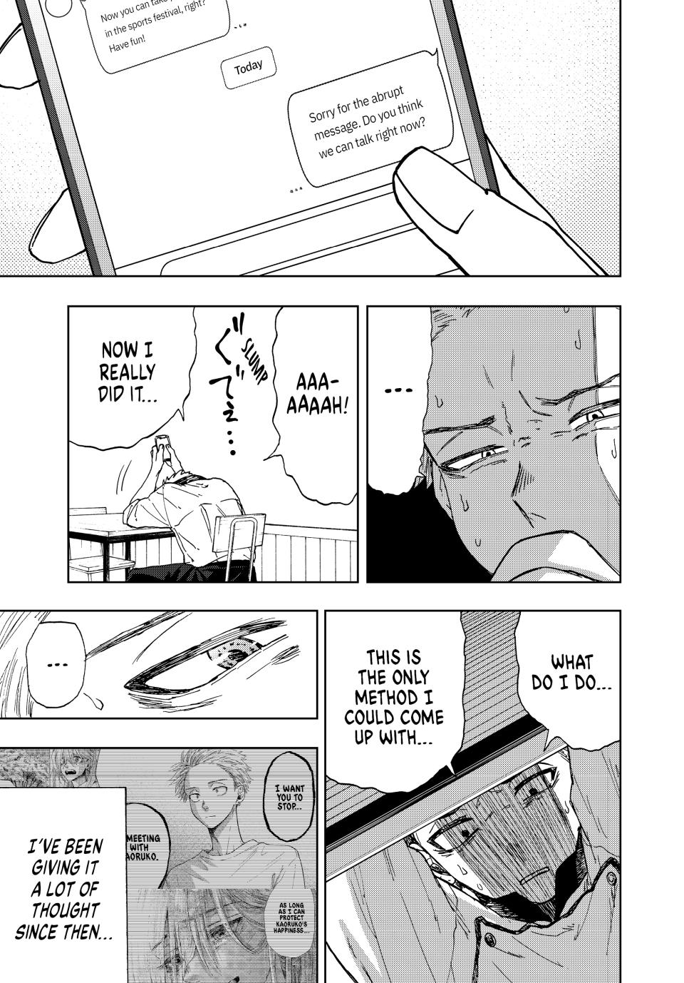 Kaoru Hana wa Rin to Saku Chapter 12 page 3 - Chapter 12: Rintaro and Subaru