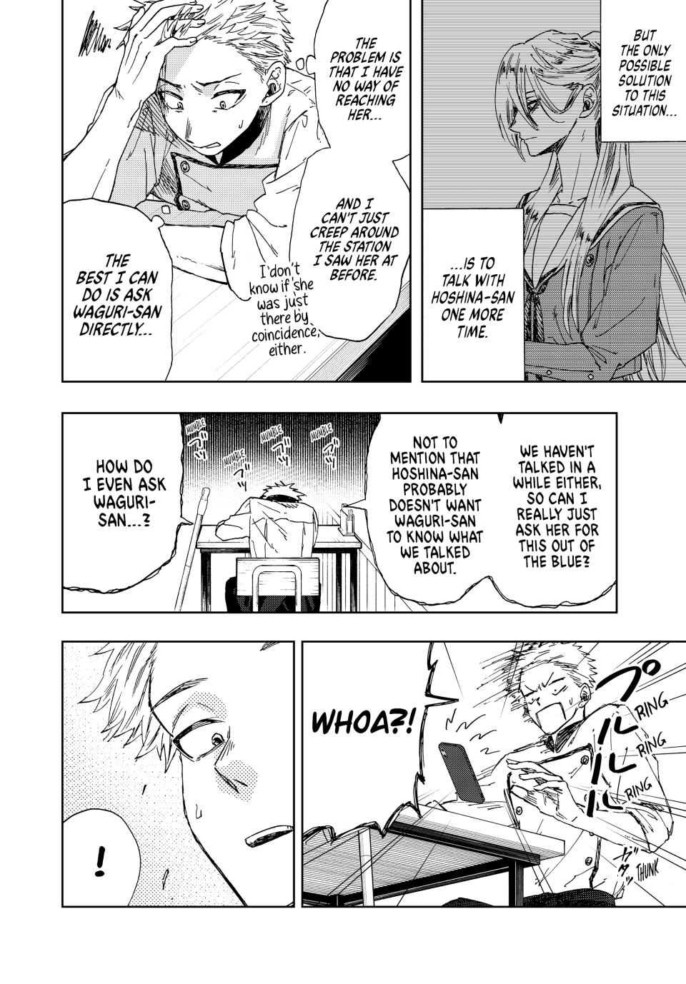 Kaoru Hana wa Rin to Saku Chapter 12 page 4 - Chapter 12: Rintaro and Subaru