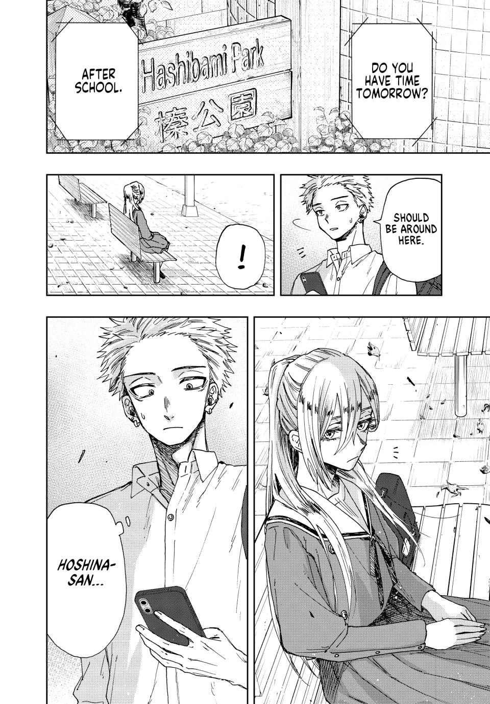 Kaoru Hana wa Rin to Saku Chapter 12 page 8 - Chapter 12: Rintaro and Subaru