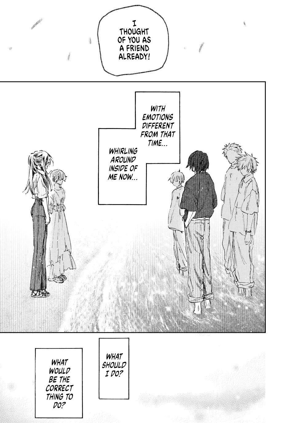 Kaoru Hana wa Rin to Saku Chapter 120 page 1 - Chapter 120: Natsusawa's White Day
