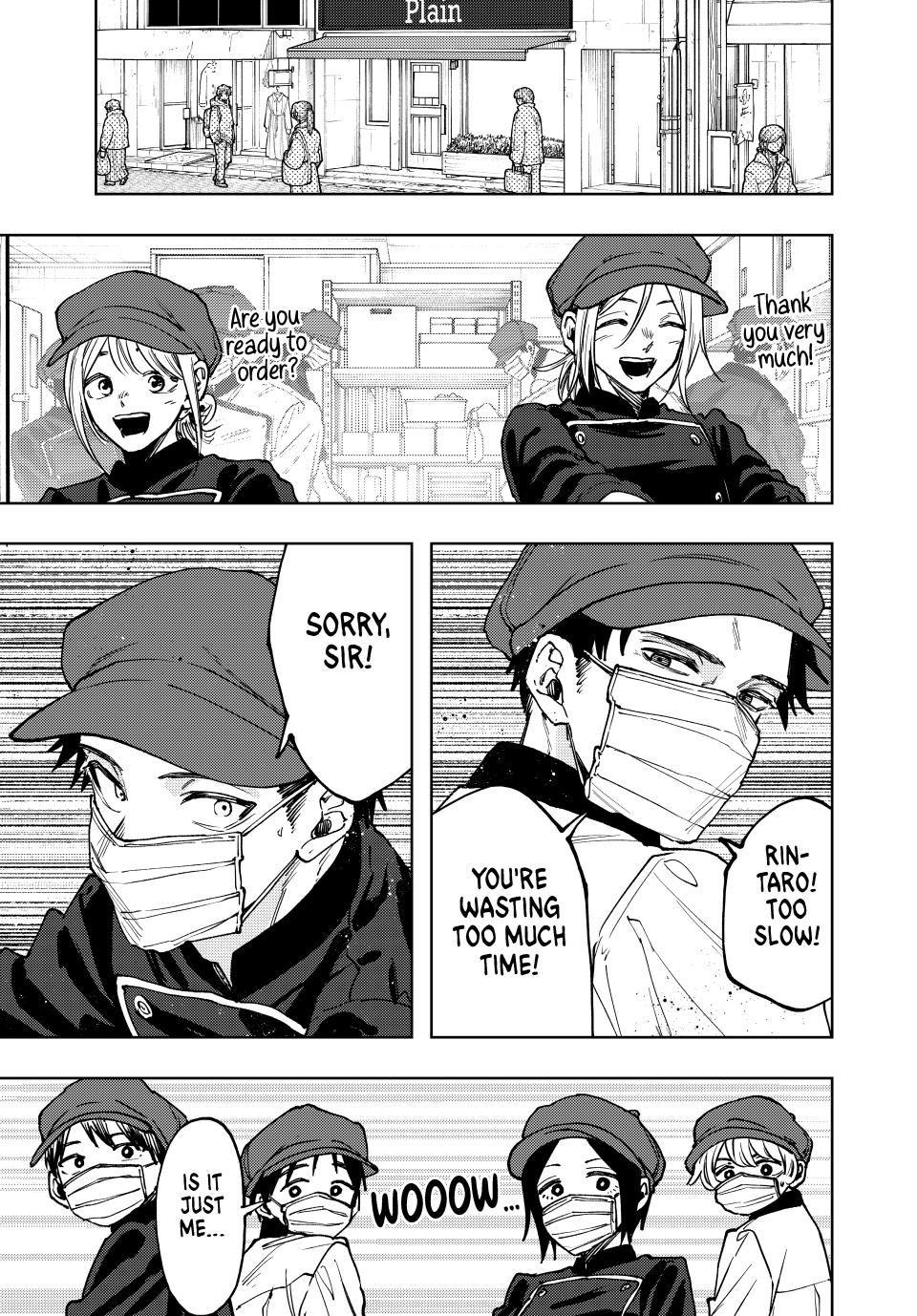 Kaoru Hana wa Rin to Saku Chapter 121 page 1 - Chapter 121: Pâtissier