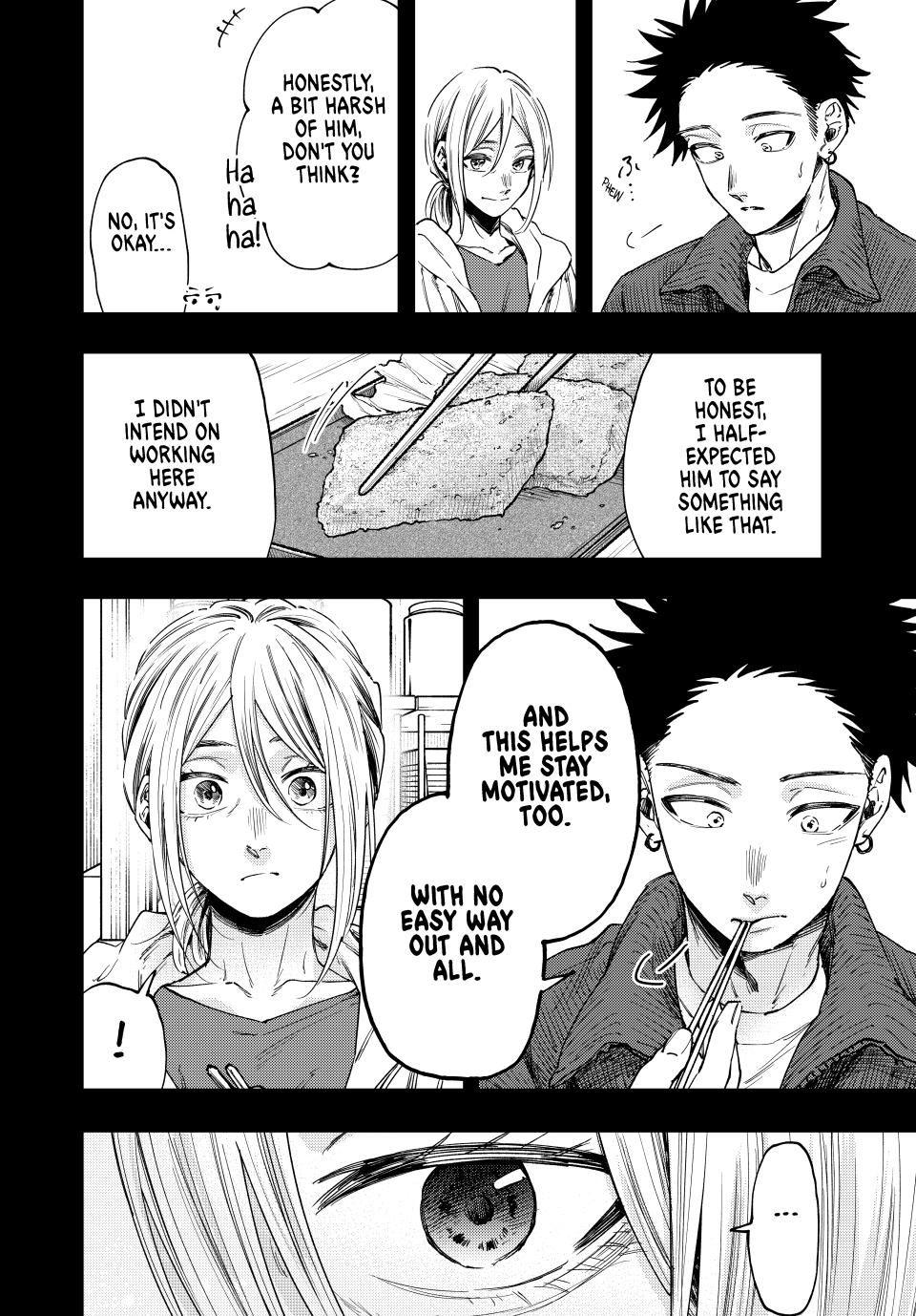 Kaoru Hana wa Rin to Saku Chapter 121 page 12 - Chapter 121: Pâtissier