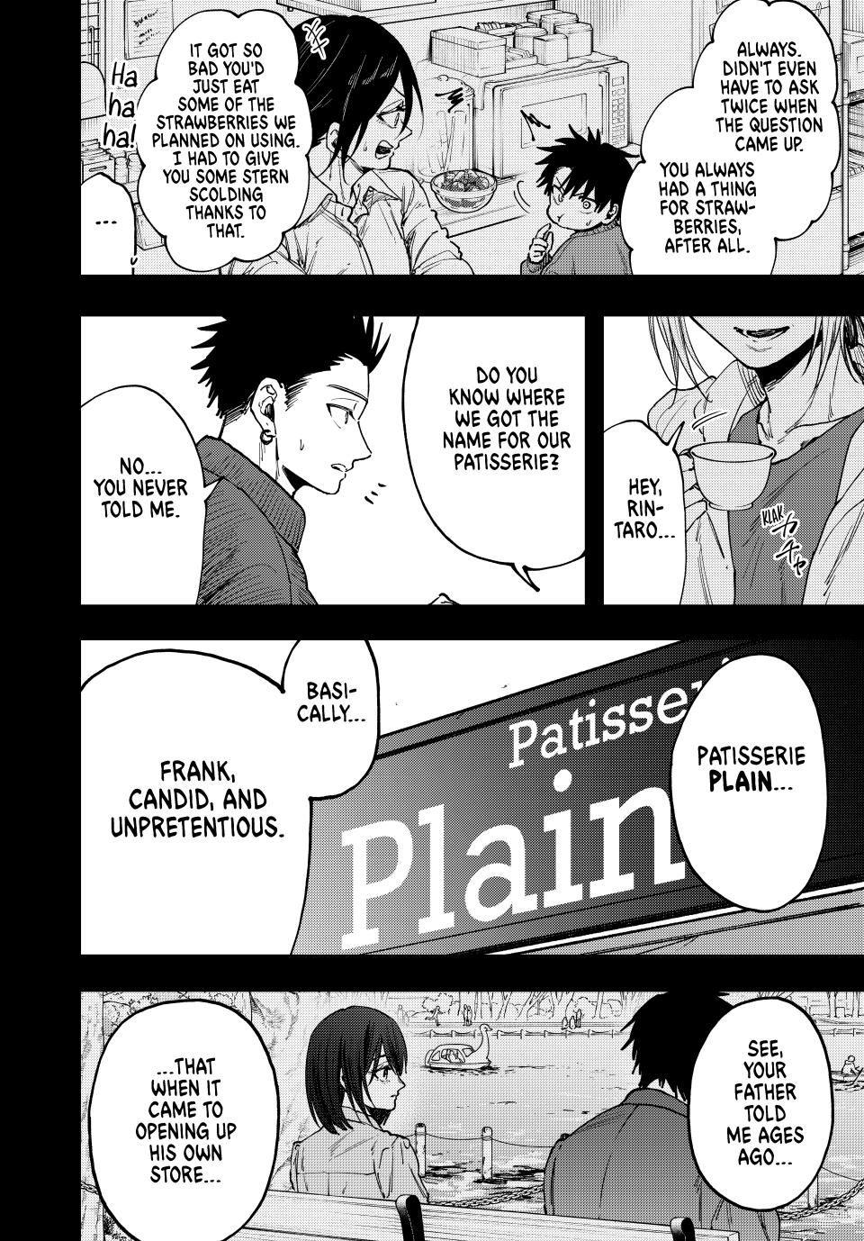 Kaoru Hana wa Rin to Saku Chapter 121 page 14 - Chapter 121: Pâtissier