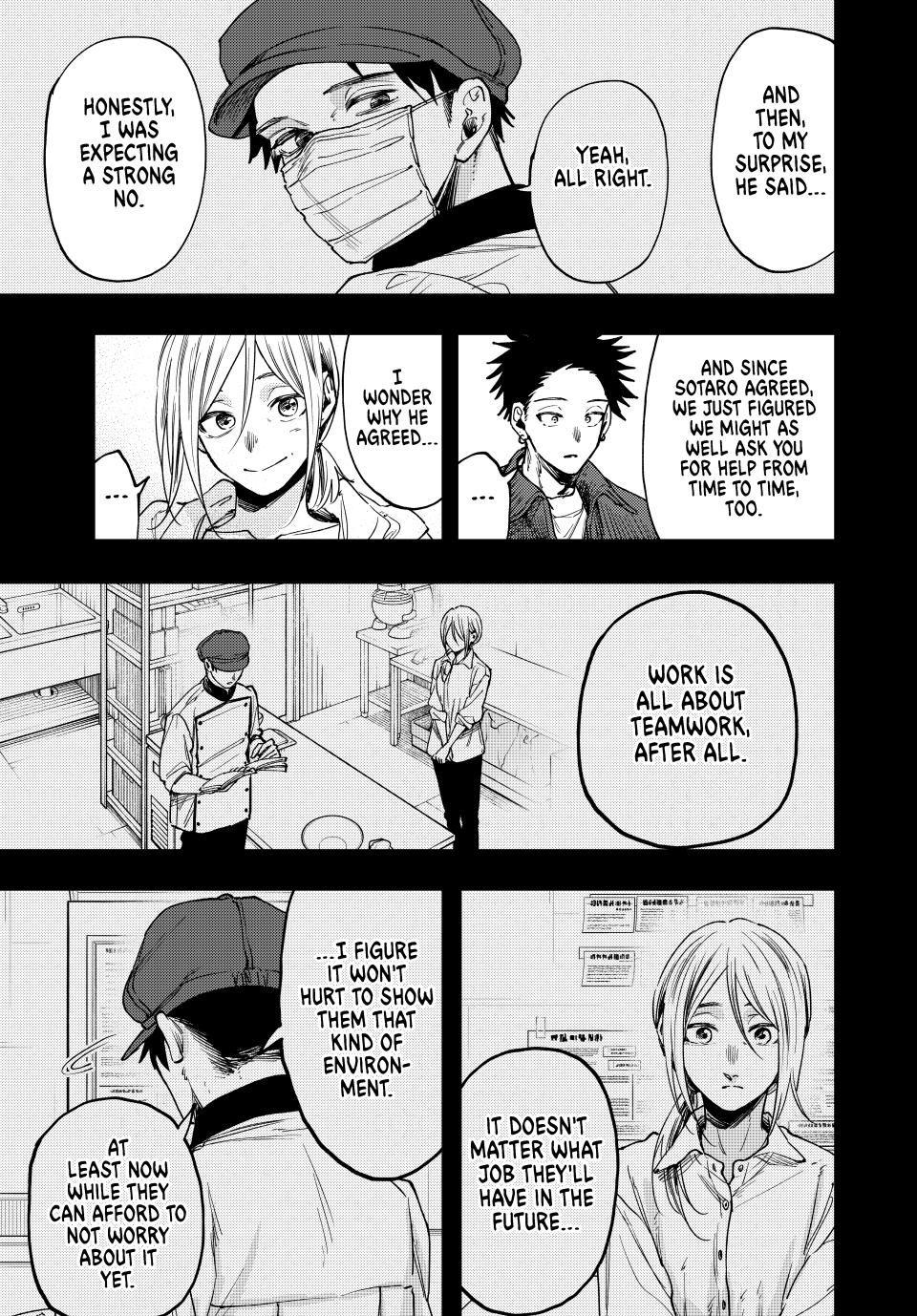 Kaoru Hana wa Rin to Saku Chapter 121 page 19 - Chapter 121: Pâtissier