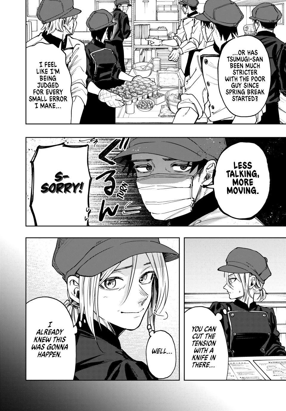 Kaoru Hana wa Rin to Saku Chapter 121 page 2 - Chapter 121: Pâtissier
