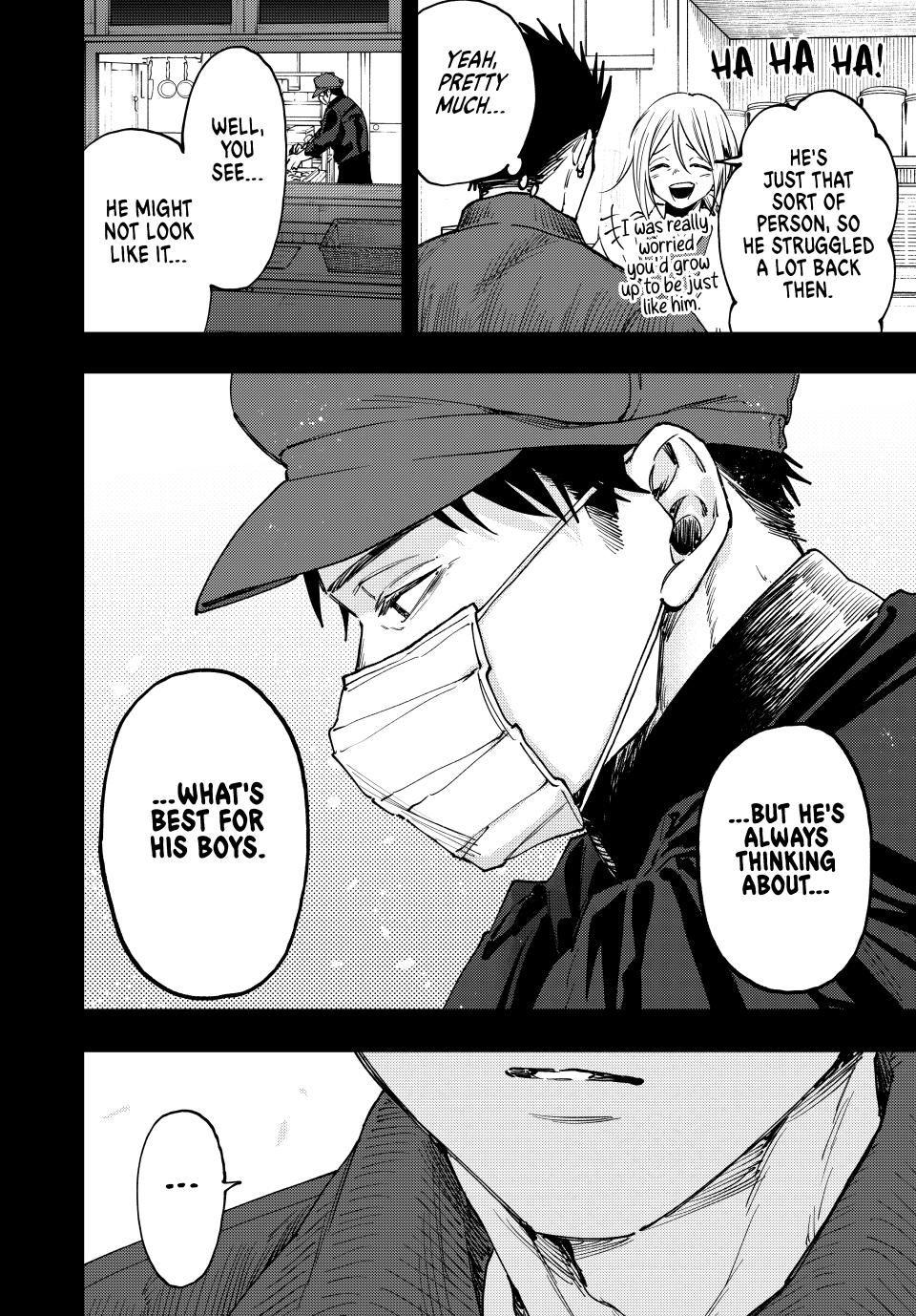 Kaoru Hana wa Rin to Saku Chapter 121 page 20 - Chapter 121: Pâtissier