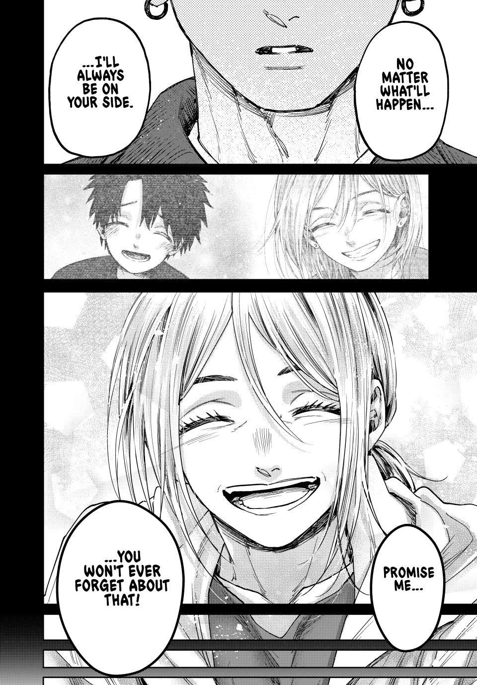 Kaoru Hana wa Rin to Saku Chapter 121 page 22 - Chapter 121: Pâtissier