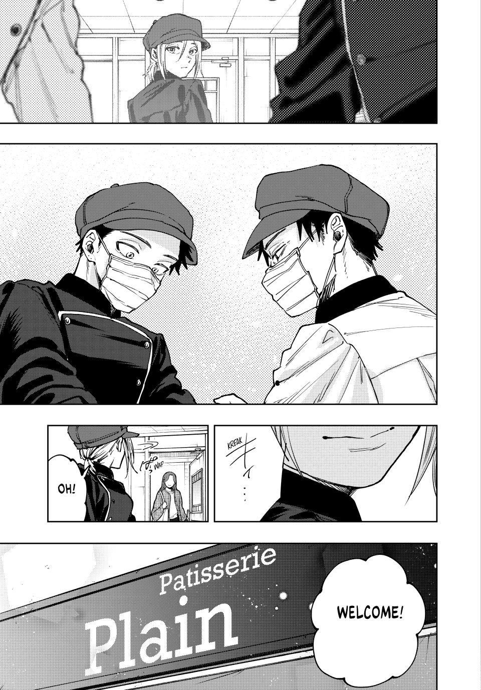 Kaoru Hana wa Rin to Saku Chapter 121 page 23 - Chapter 121: Pâtissier