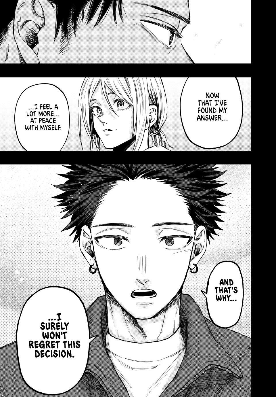 Kaoru Hana wa Rin to Saku Chapter 121 page 7 - Chapter 121: Pâtissier