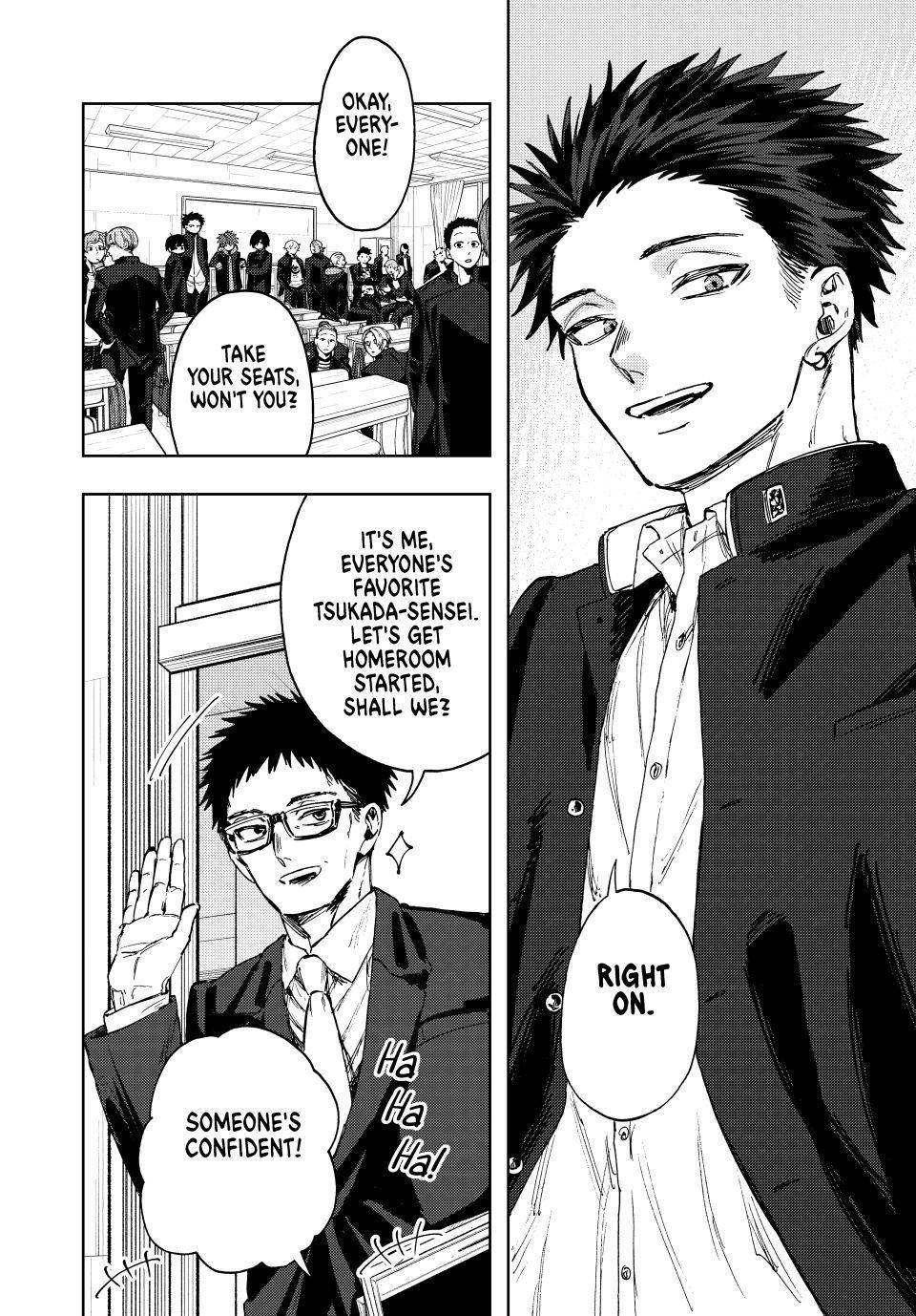 Kaoru Hana wa Rin to Saku Chapter 122 page 10 - Chapter 122: Entering the Third Year