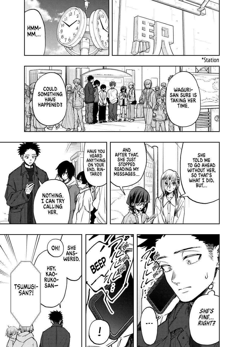 Kaoru Hana wa Rin to Saku Chapter 122 page 19 - Chapter 122: Entering the Third Year