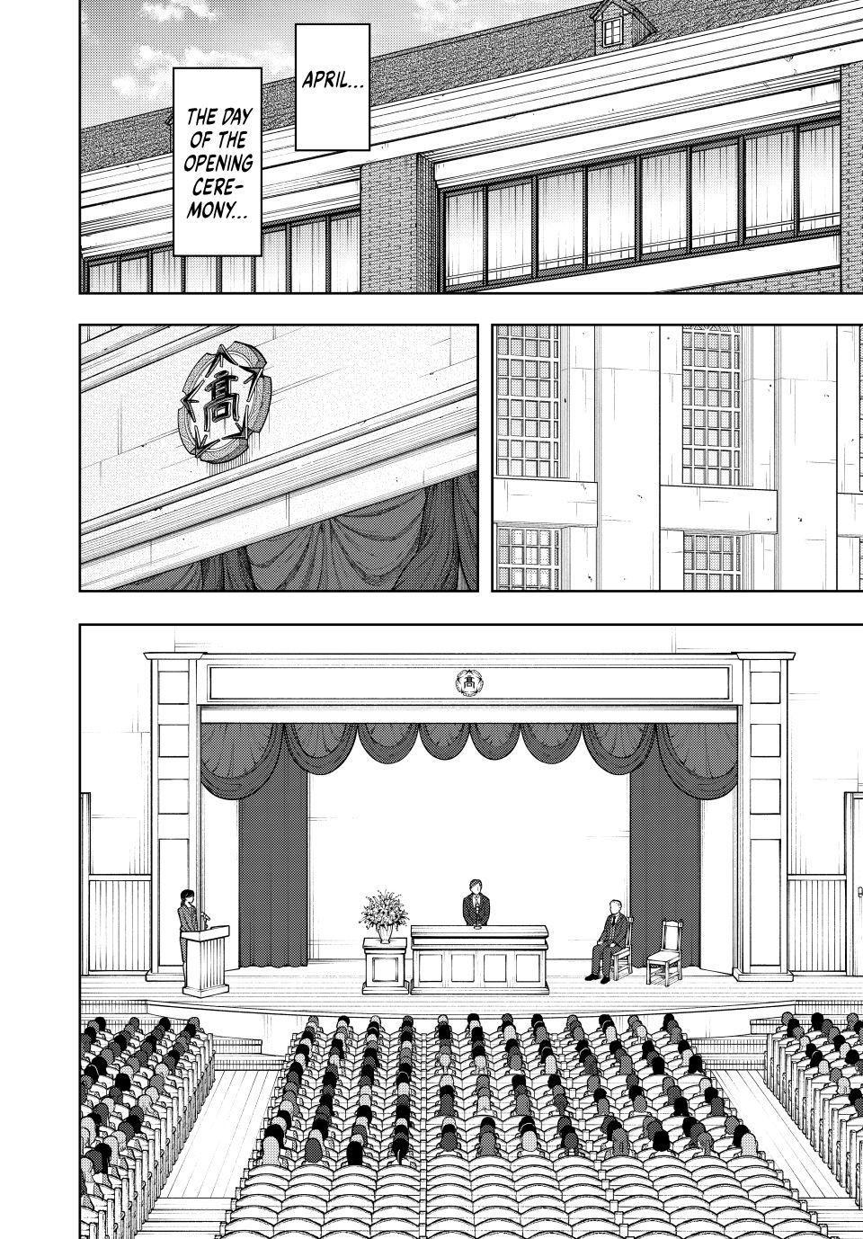 Kaoru Hana wa Rin to Saku Chapter 122 page 2 - Chapter 122: Entering the Third Year