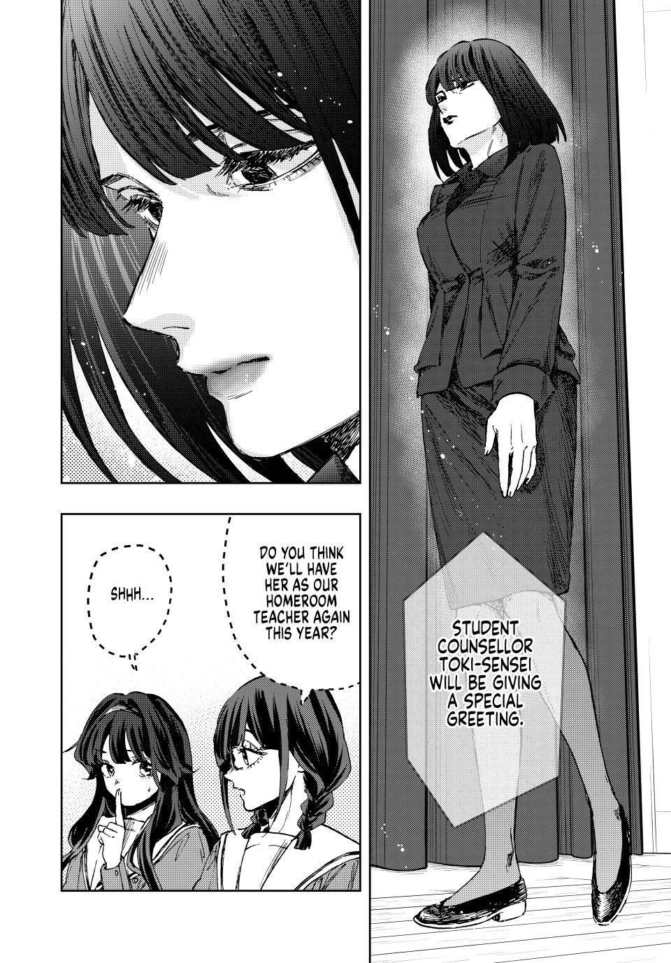 Kaoru Hana wa Rin to Saku Chapter 122 page 4 - Chapter 122: Entering the Third Year