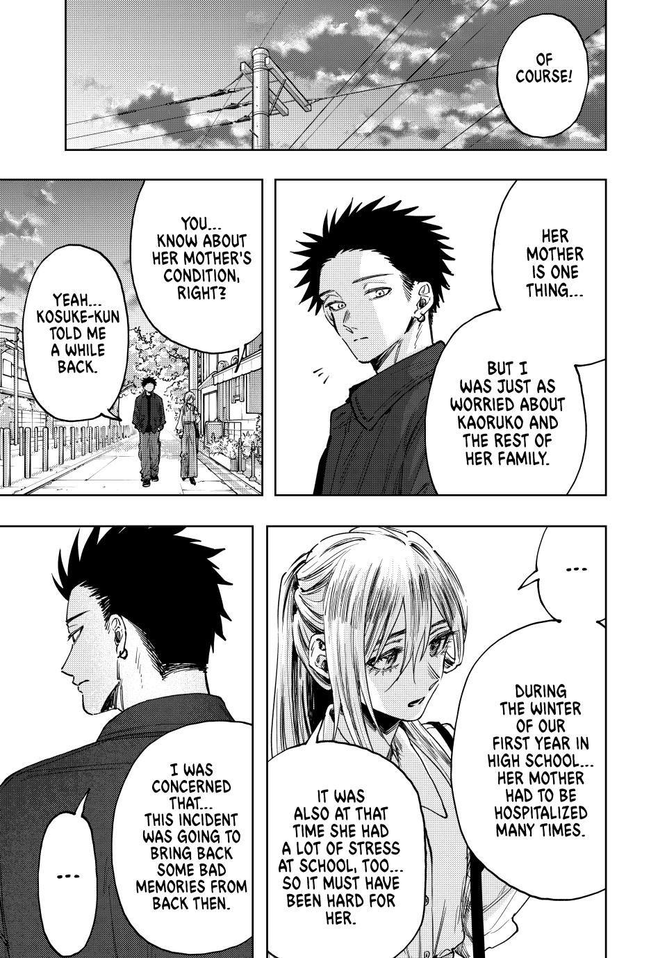 Kaoru Hana wa Rin to Saku Chapter 123 page 11 - Chapter 123: Putting on a Brave Face