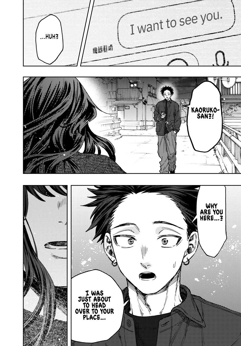 Kaoru Hana wa Rin to Saku Chapter 123 page 18 - Chapter 123: Putting on a Brave Face