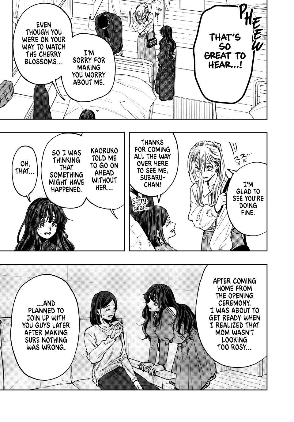 Kaoru Hana wa Rin to Saku Chapter 123 page 3 - Chapter 123: Putting on a Brave Face