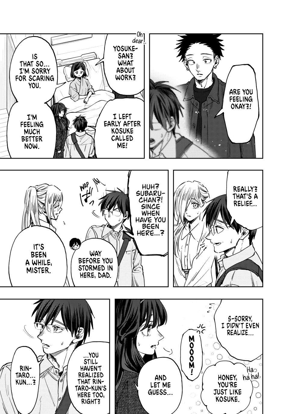 Kaoru Hana wa Rin to Saku Chapter 123 page 7 - Chapter 123: Putting on a Brave Face