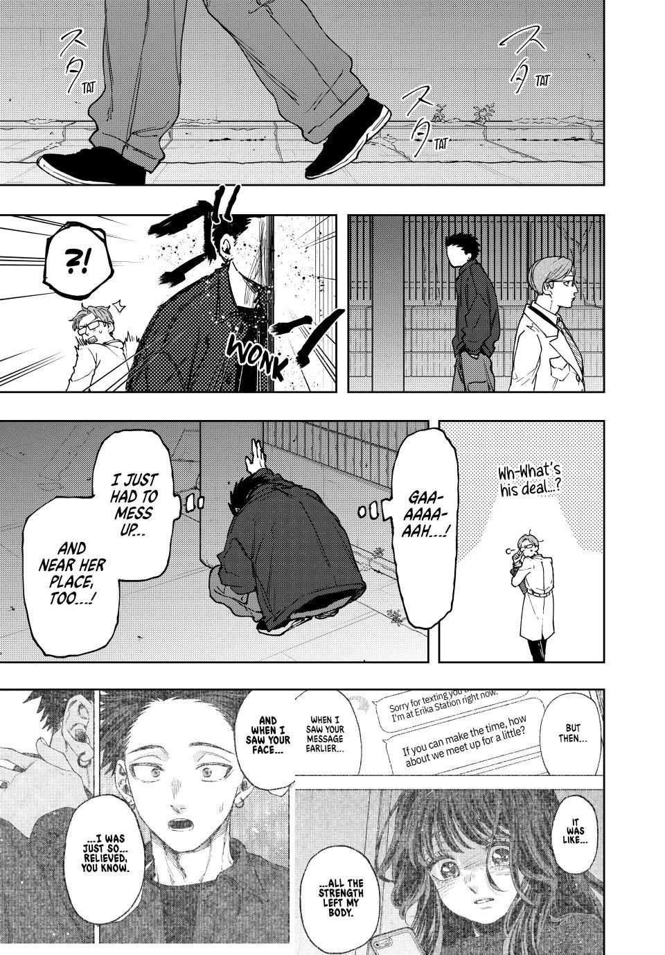 Kaoru Hana wa Rin to Saku Chapter 124 page 13 - Chapter 124: Whining