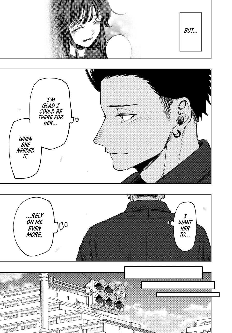 Kaoru Hana wa Rin to Saku Chapter 124 page 15 - Chapter 124: Whining
