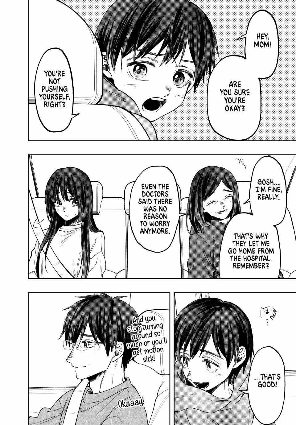 Kaoru Hana wa Rin to Saku Chapter 124 page 16 - Chapter 124: Whining