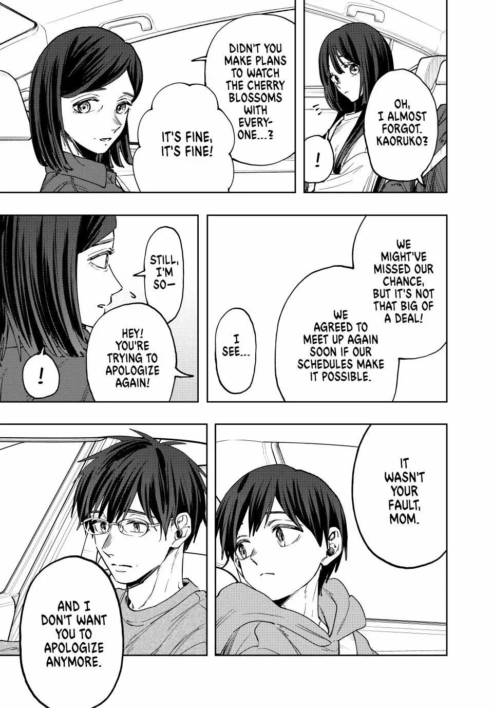 Kaoru Hana wa Rin to Saku Chapter 124 page 17 - Chapter 124: Whining