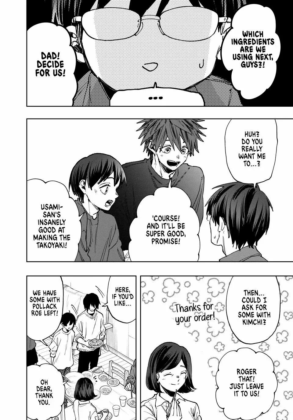 Kaoru Hana wa Rin to Saku Chapter 125 page 10 - Chapter 125: Takoyaki Party