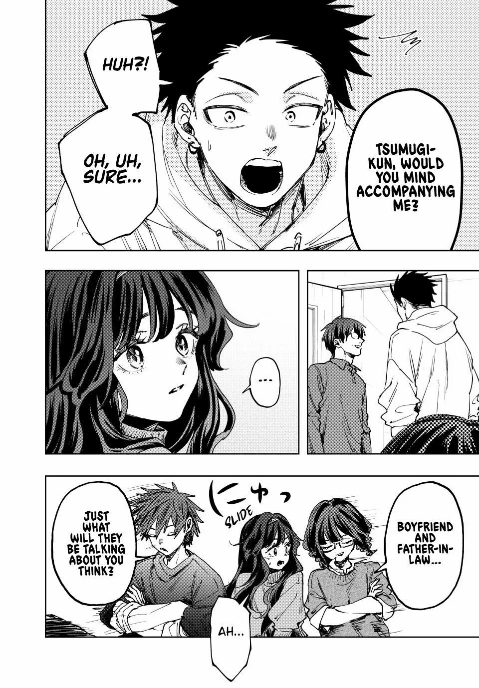 Kaoru Hana wa Rin to Saku Chapter 125 page 16 - Chapter 125: Takoyaki Party