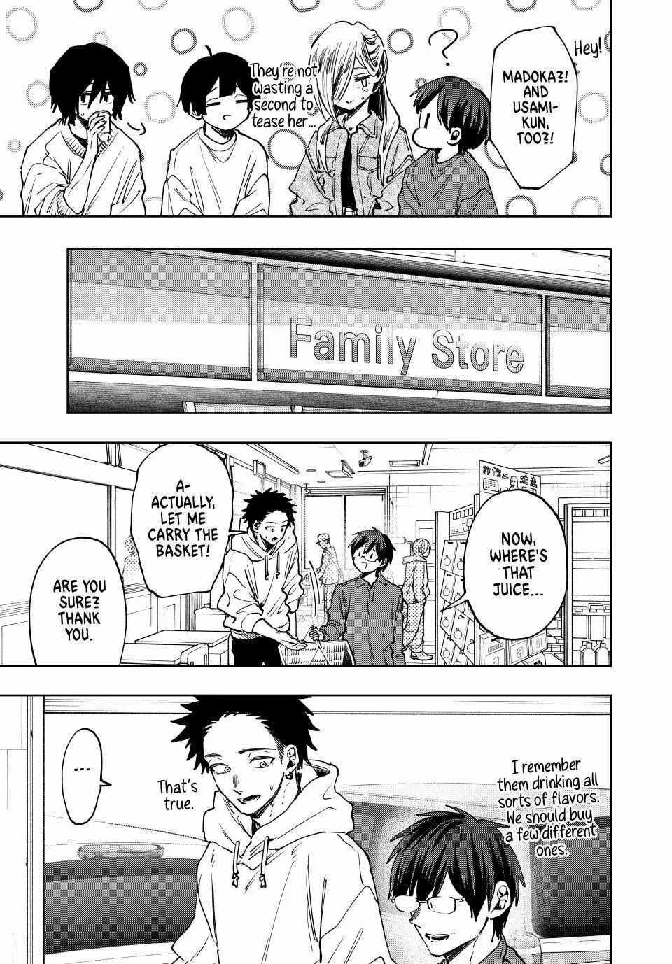 Kaoru Hana wa Rin to Saku Chapter 125 page 17 - Chapter 125: Takoyaki Party